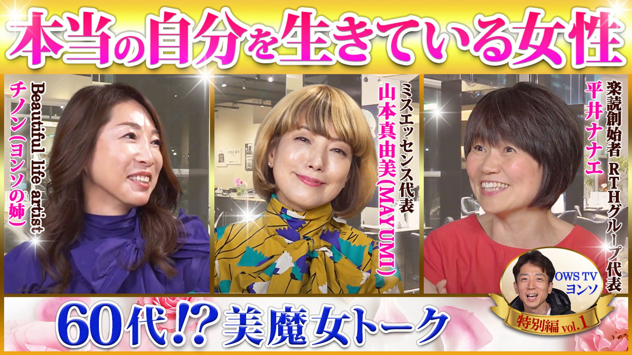 サムネ🔸YouTube-1