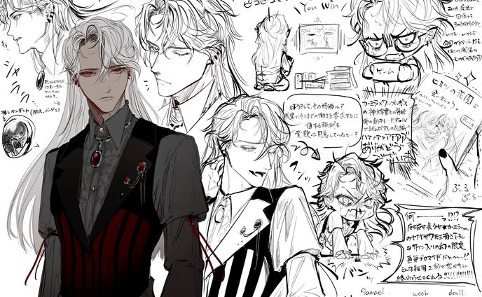 【自創作】キャラデザ案と落書きまとめ