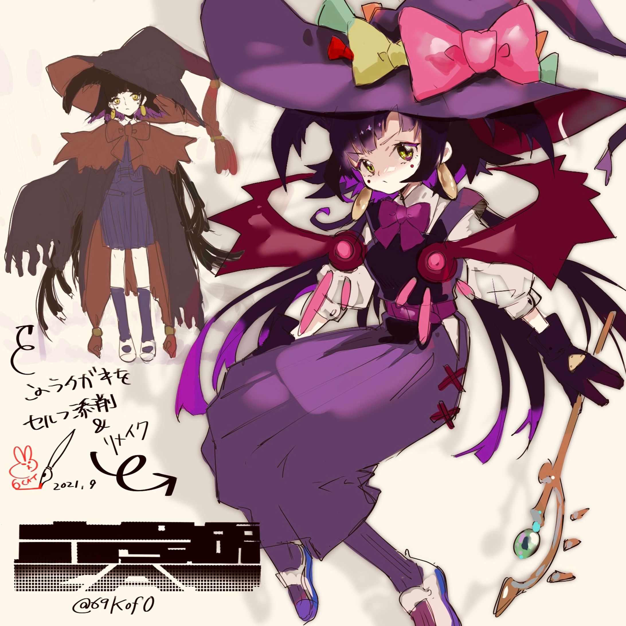 B007ECCF 8C9D 4F37 9D41 03629F784D0B-1