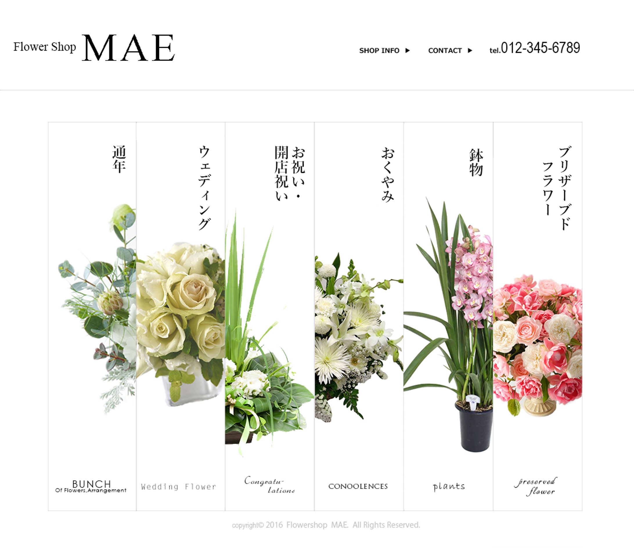 2016 Photoshopを使用したデザイン学習-1