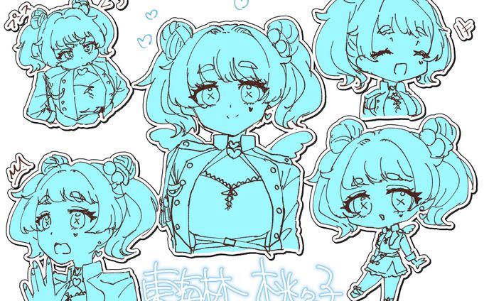 しょうじさん