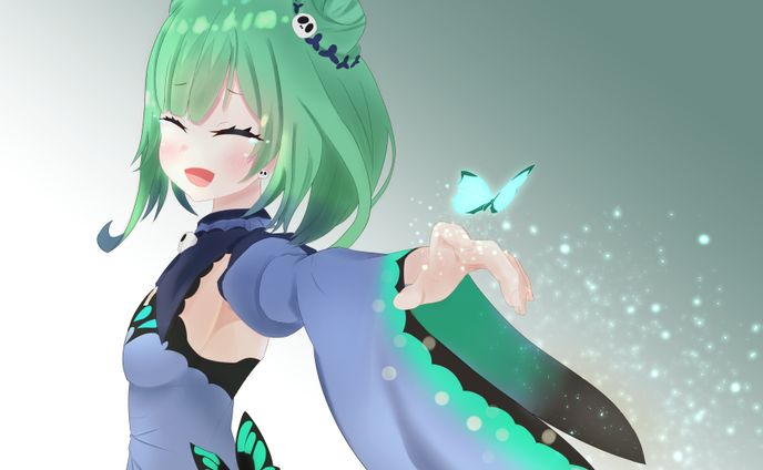 る
