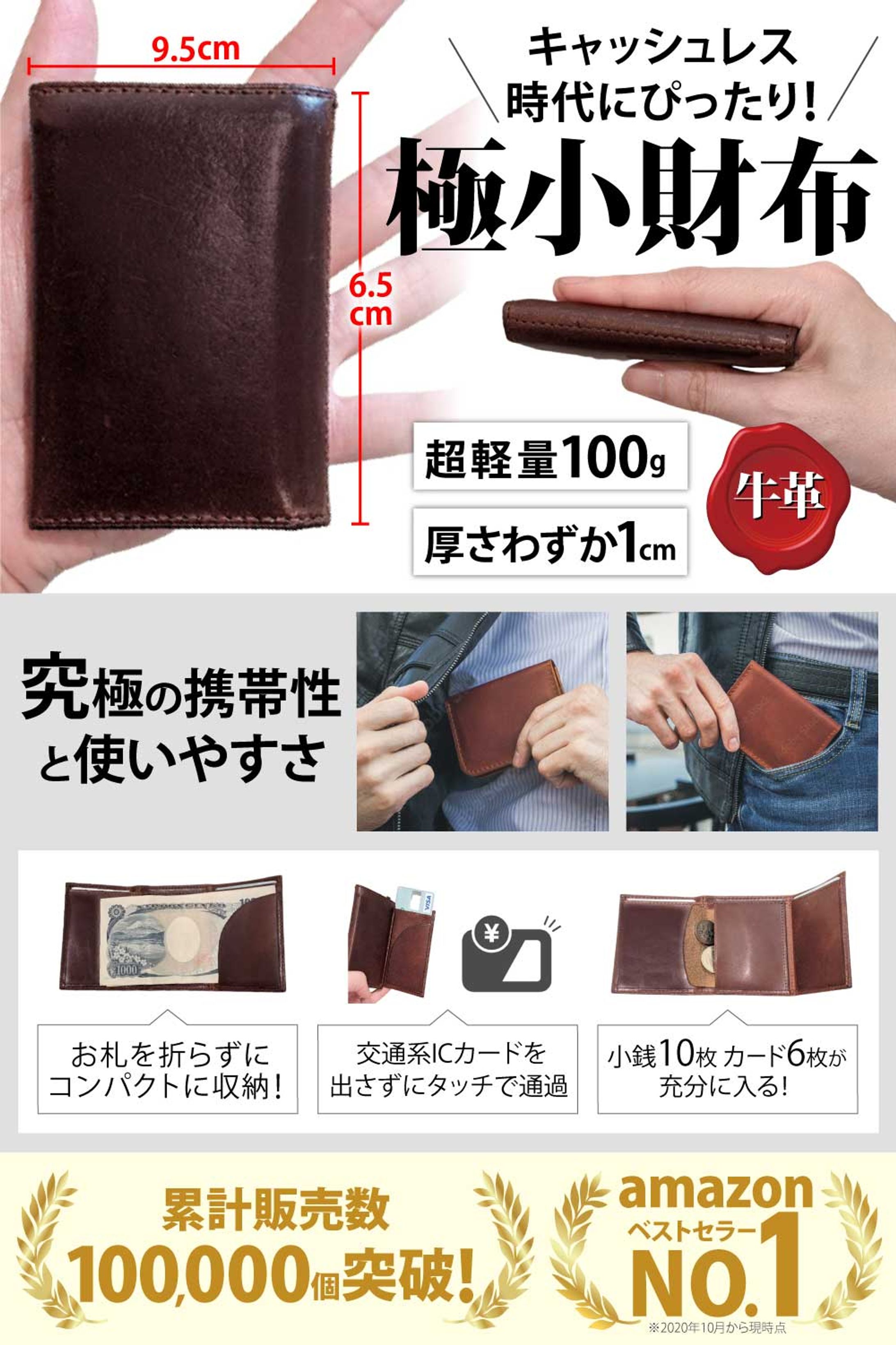 ECサイト向け商品画像作成-1