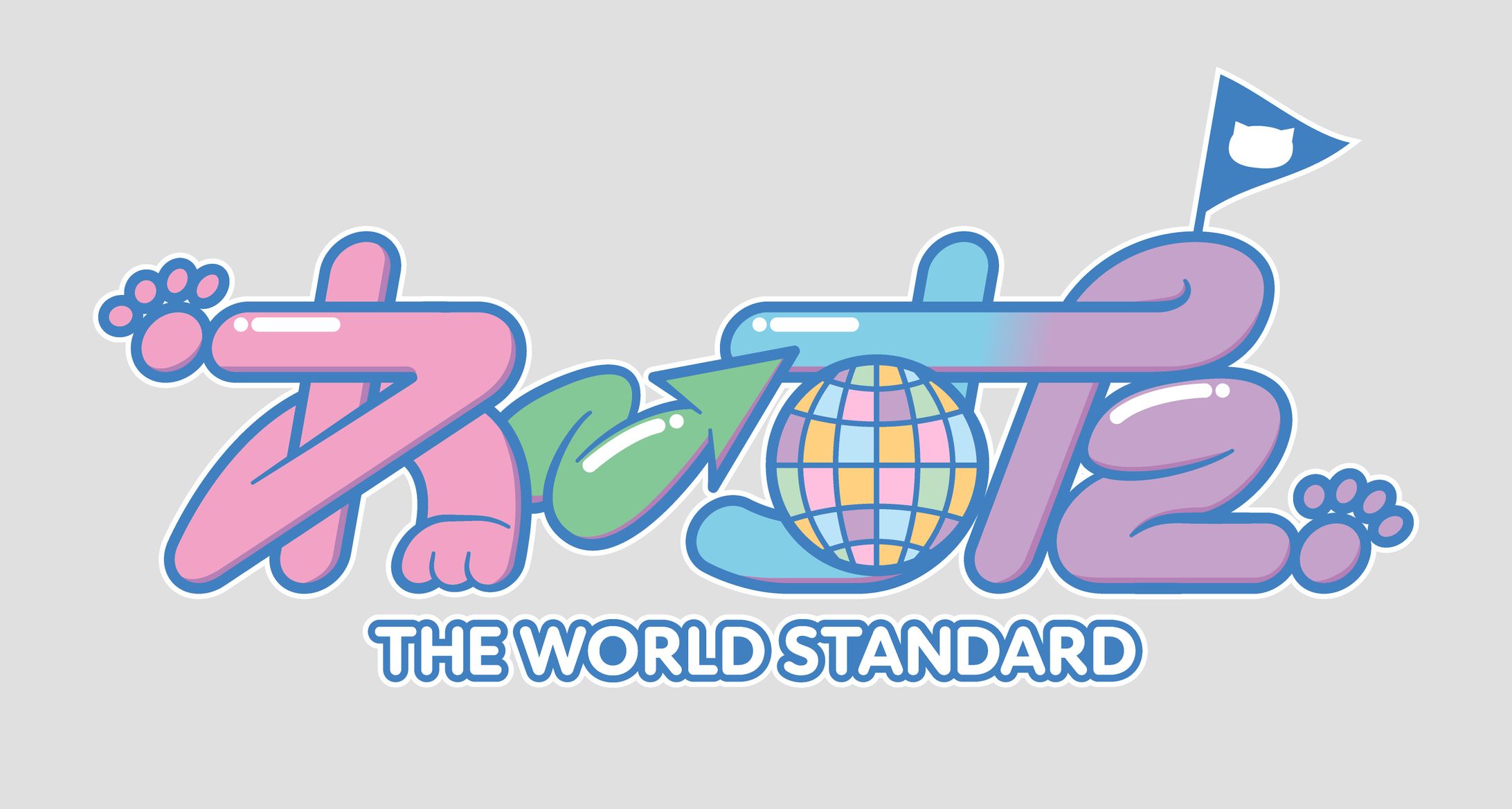 アイドルグループロゴ-1