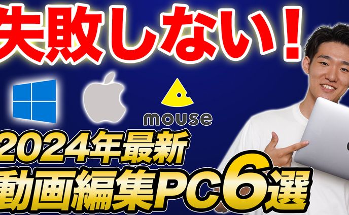 サムネイル　ポートフォリオ