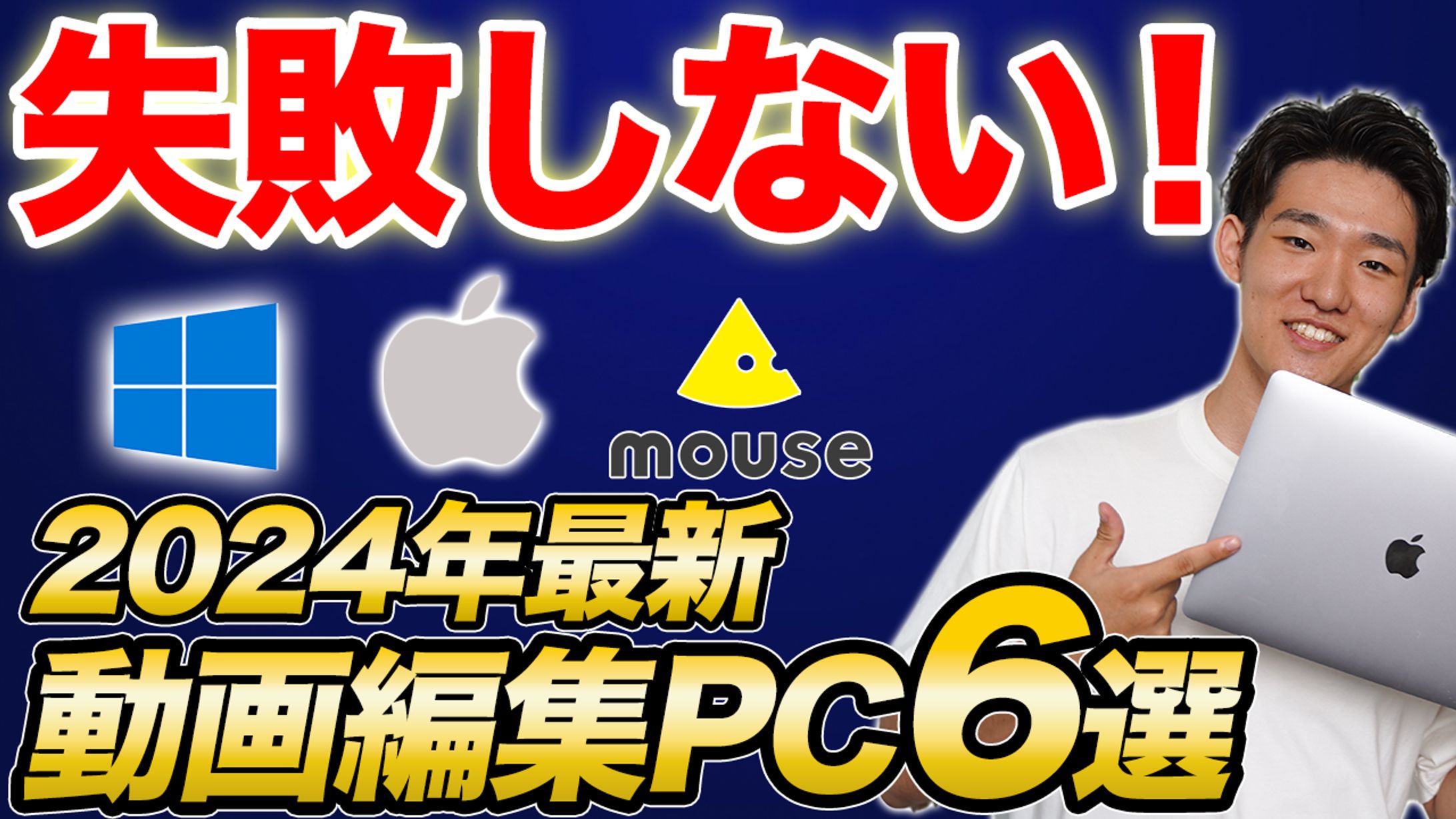サムネイル　ポートフォリオ-1