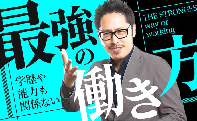 トレーラー、ライティング_ビジネス系seo記事