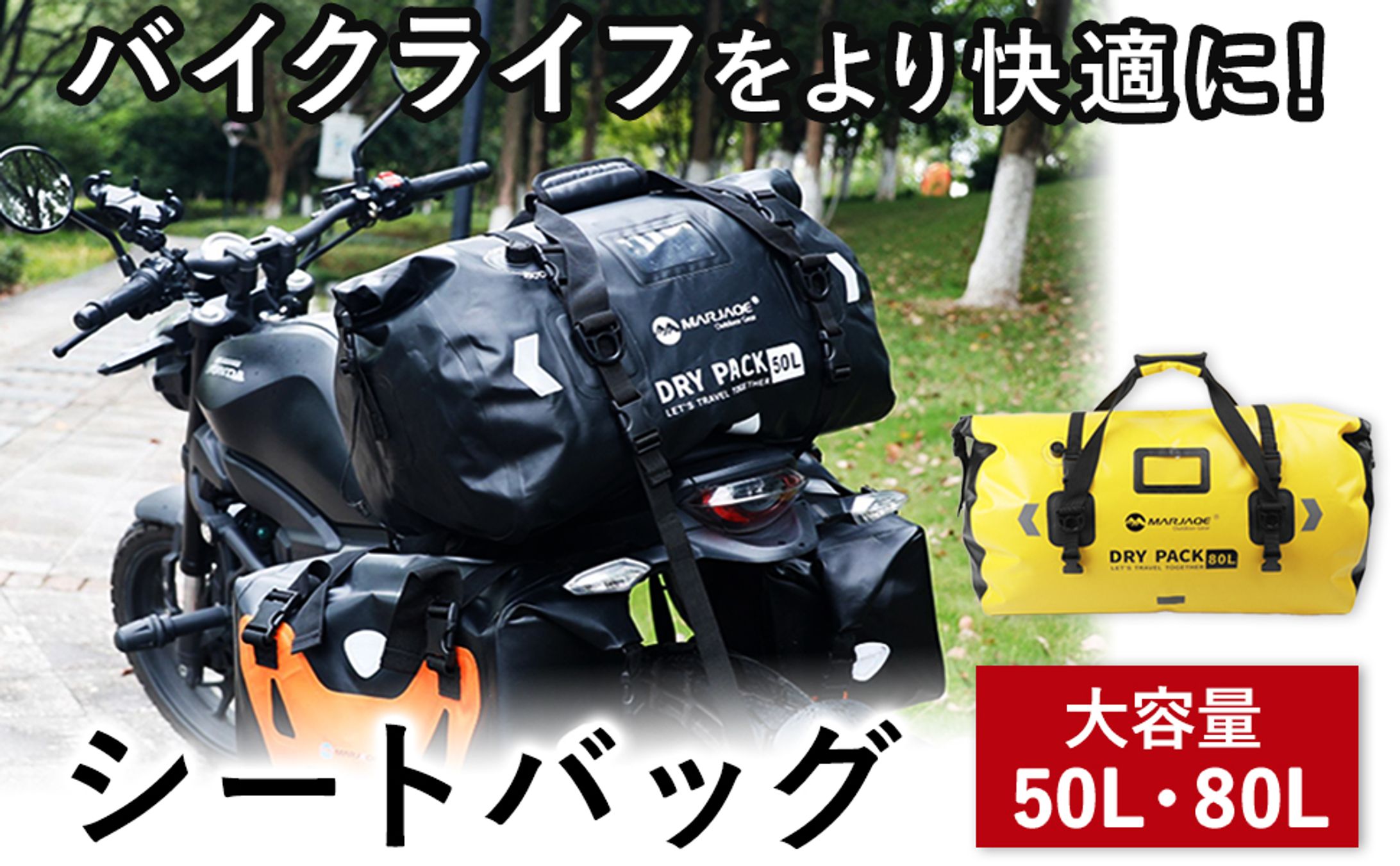 Amazon商品ページ⑤-1