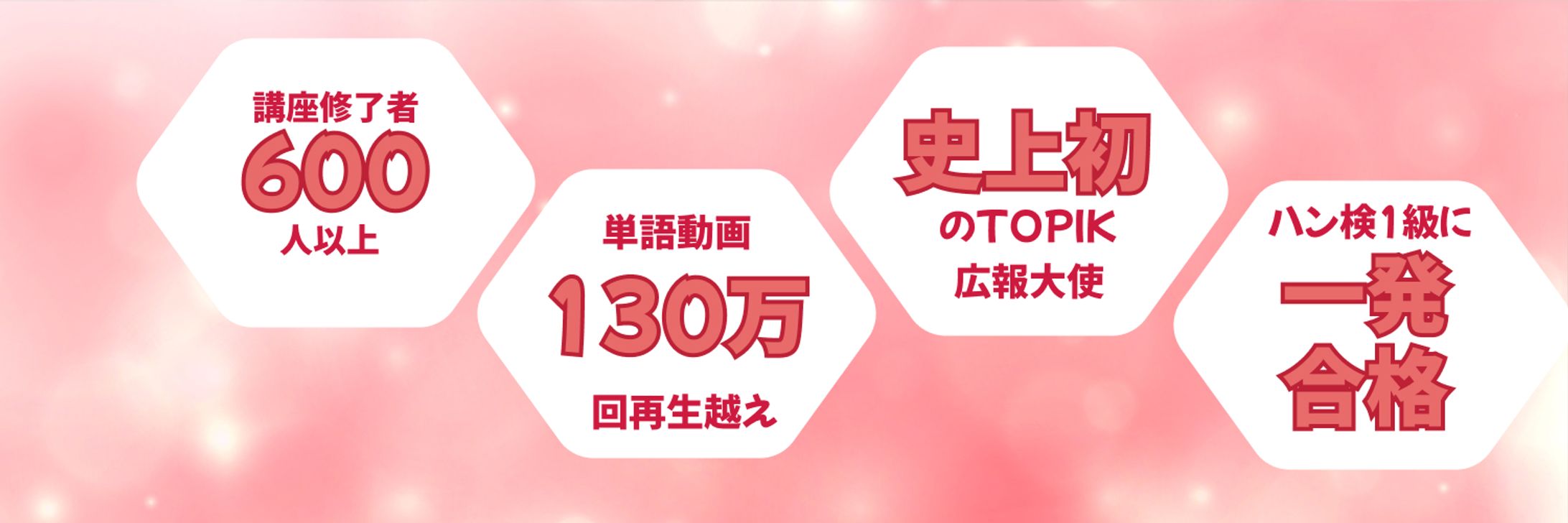 Twitter ヘッダー-1