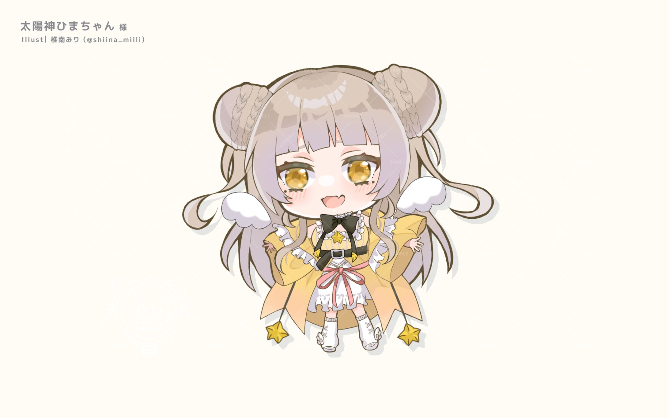 【太陽神ひまちゃん様】ミニキャライラスト-1