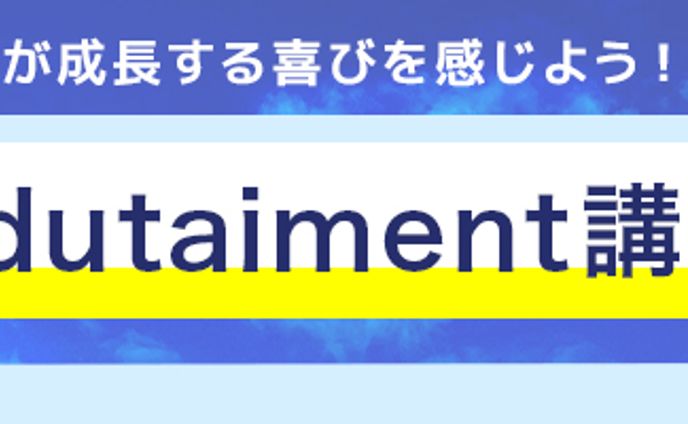 デザイナー、ノベルティ