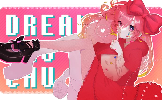 ボカロ 二次創作