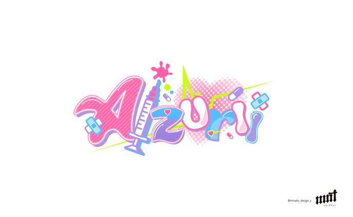 Aizurii様 ロゴデザイン