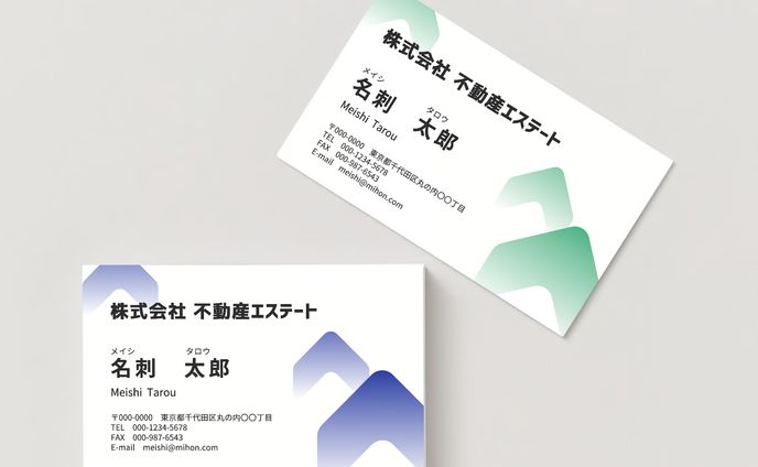グラフィック、不動産