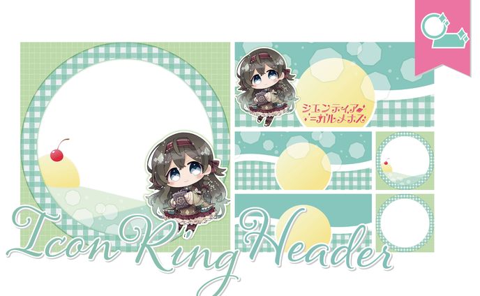 [ヘッダー・アイコンリング]シエンティア=カルメナスさま