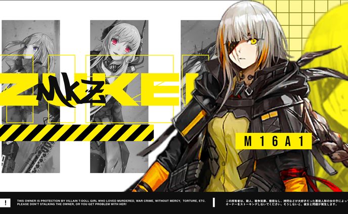fa、lineニュース