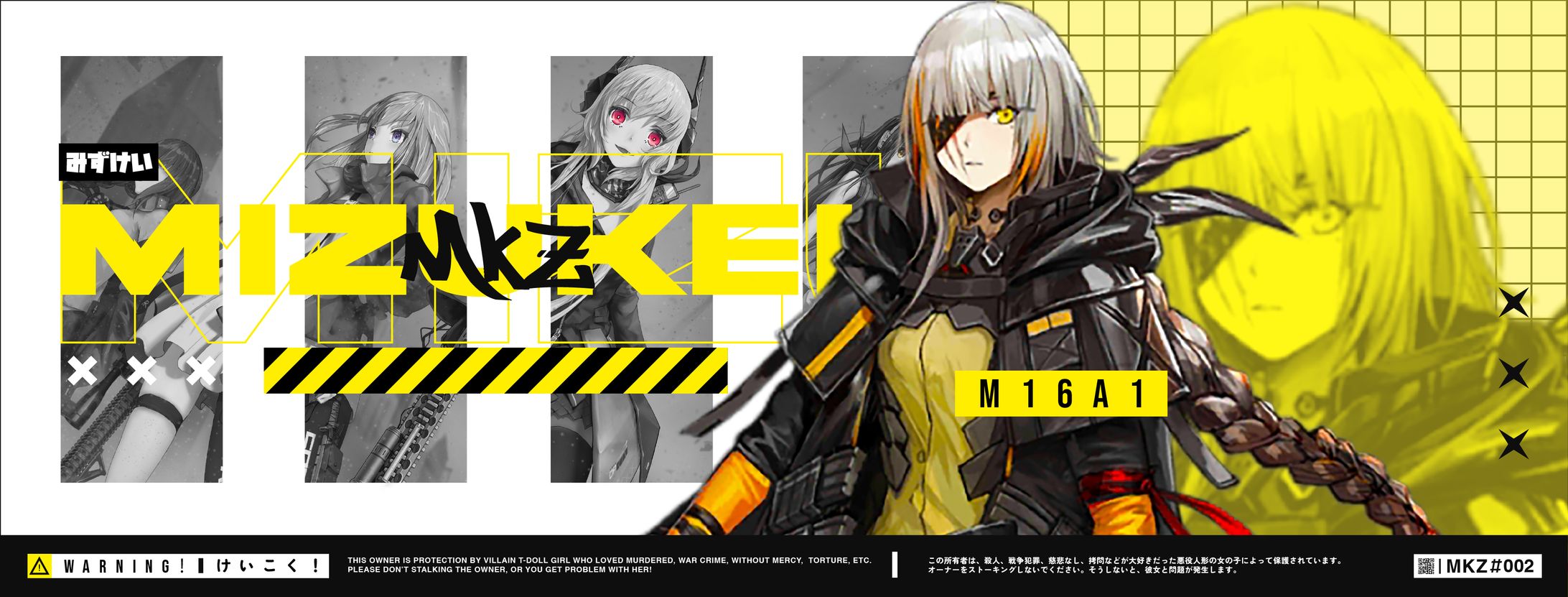 M16 Banner Girls Frontline-1