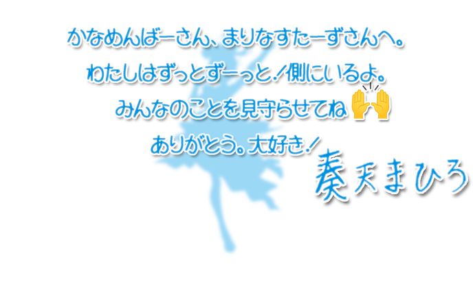 音声、illustrator