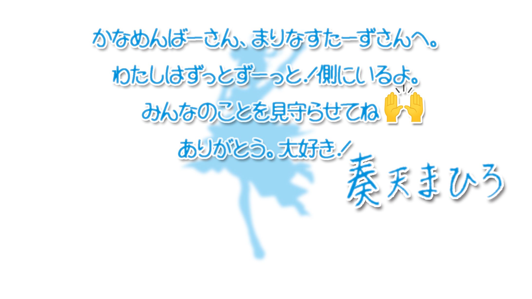 まりなすDJ祭 in 全国Vイベ-1