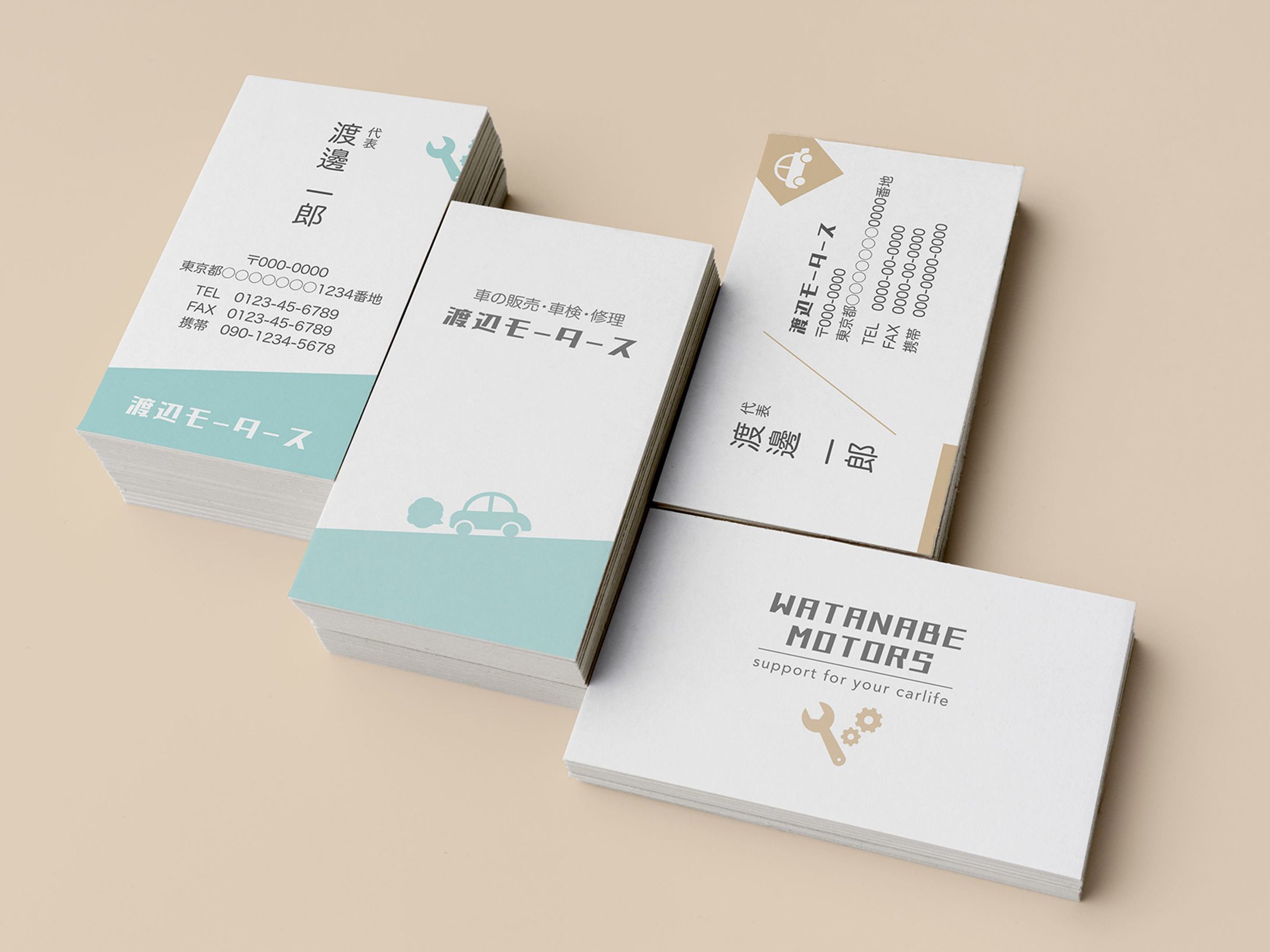 Business card-1
