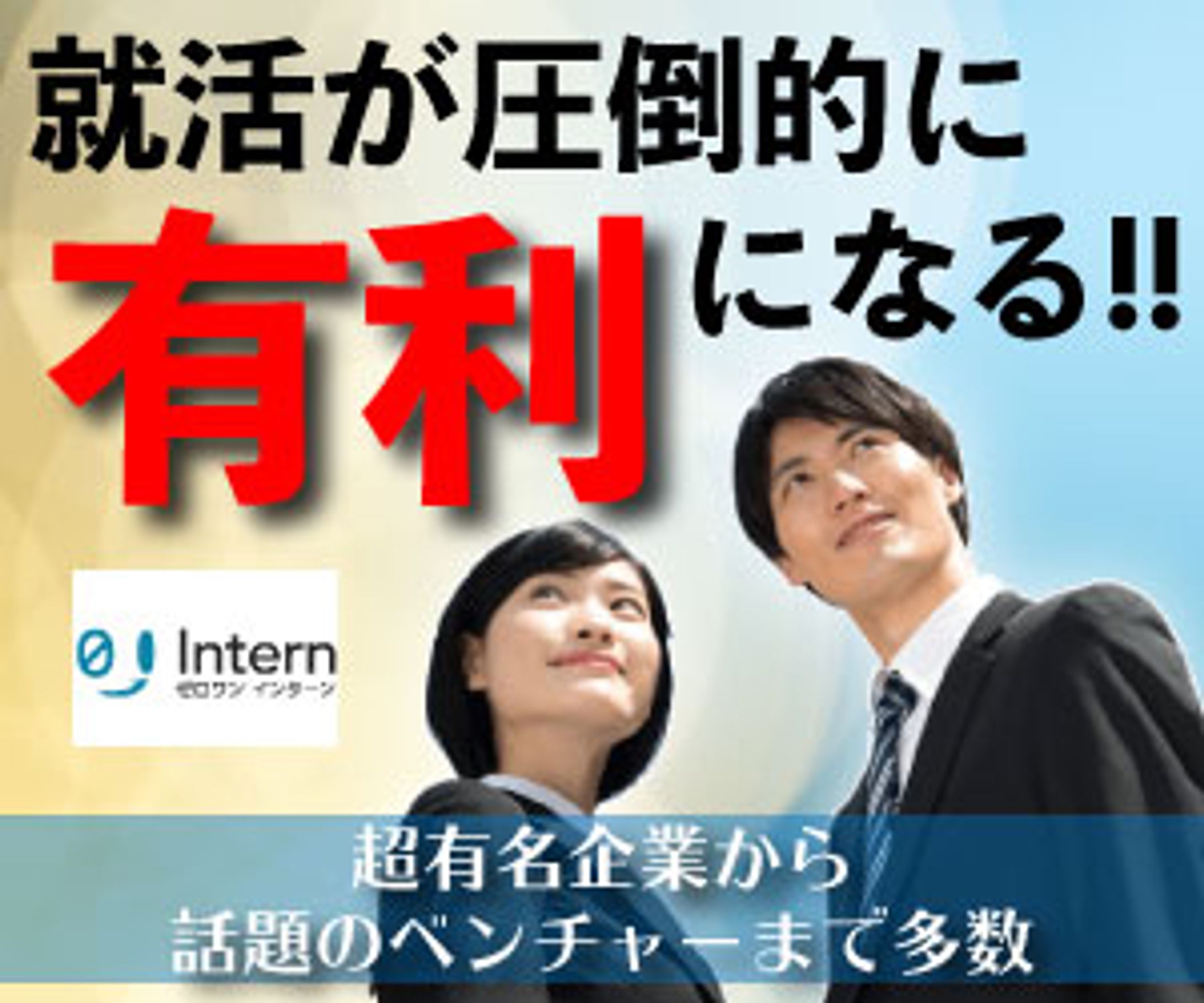 コンペ応募デザイン-1