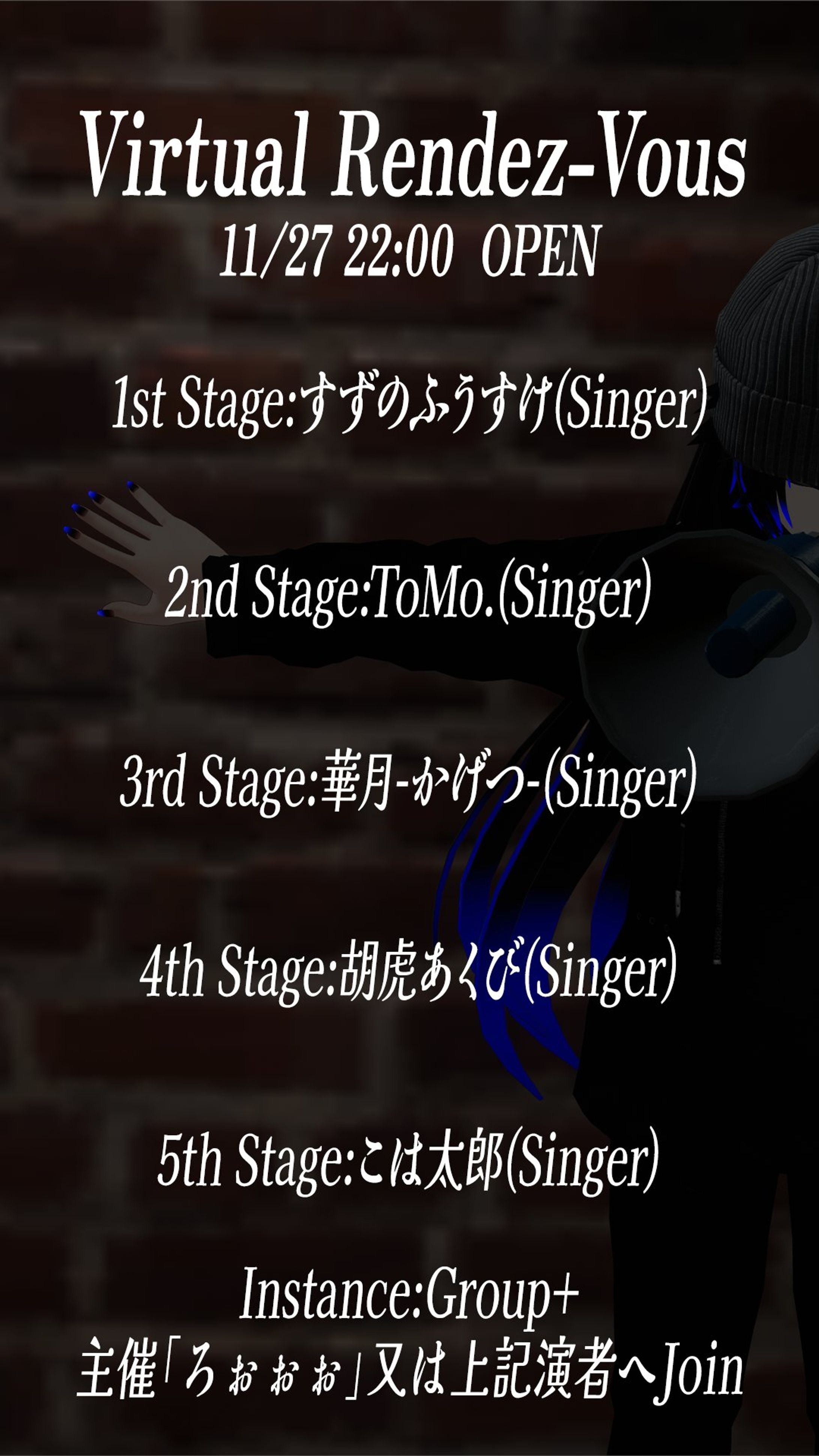 Live Event「Virtual Rendez-Vous」-1