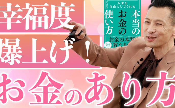 ビジネス系