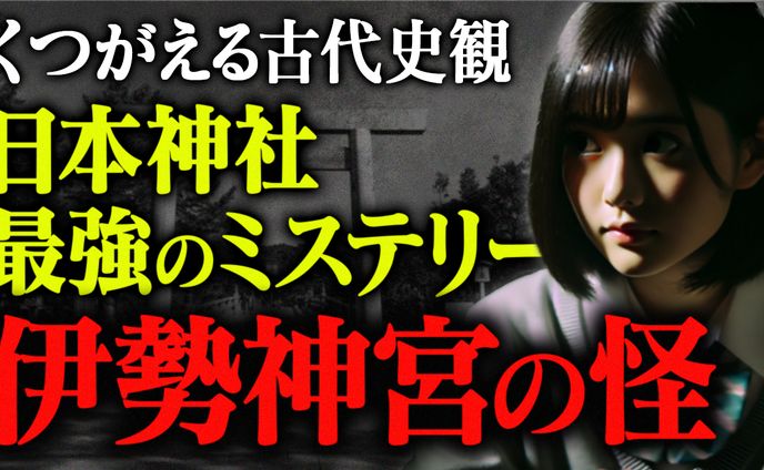YouTubeサムネイル - Sakaki様