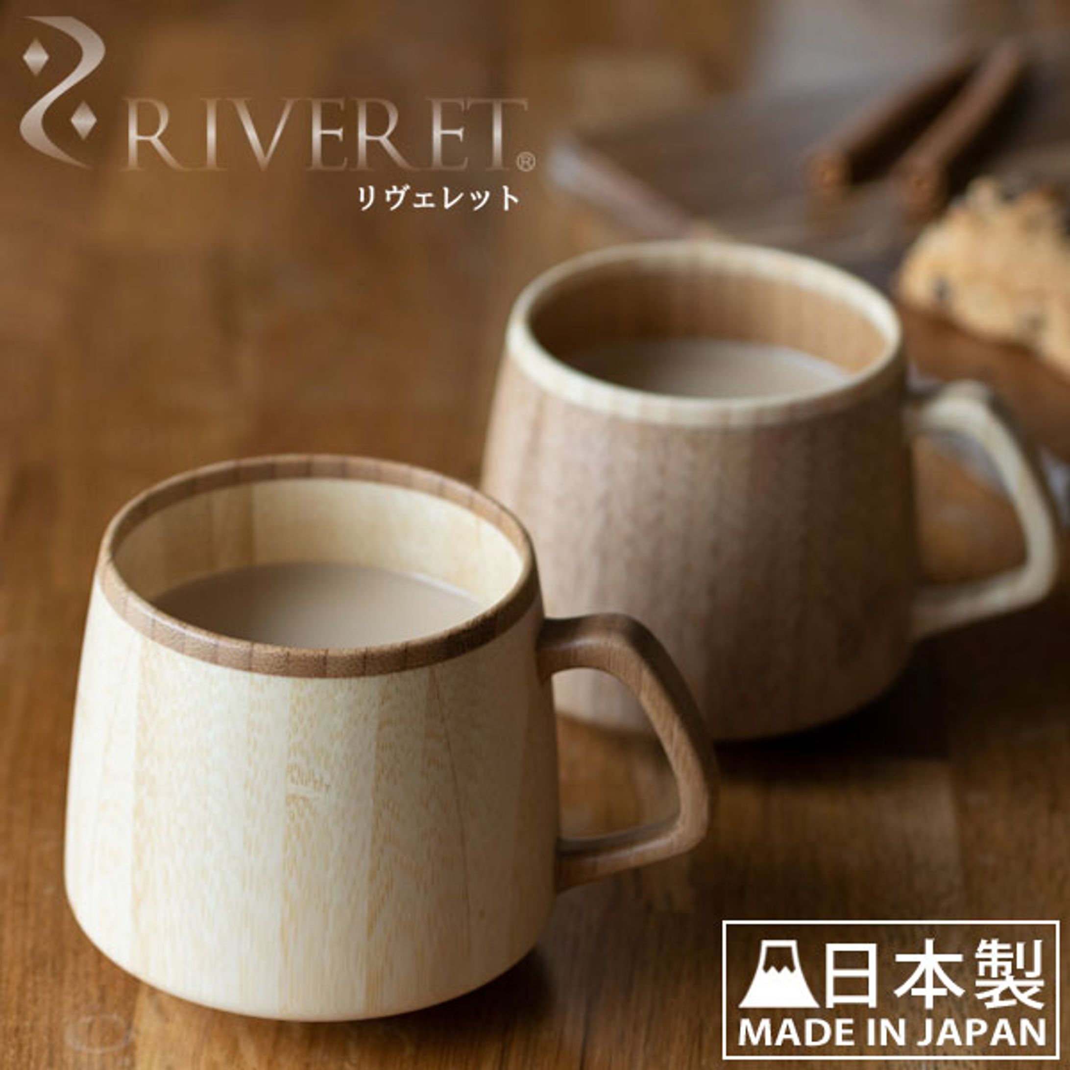 楽天市場商品画像-1