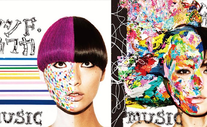 CD / シシド・カフカ「MUSIC」