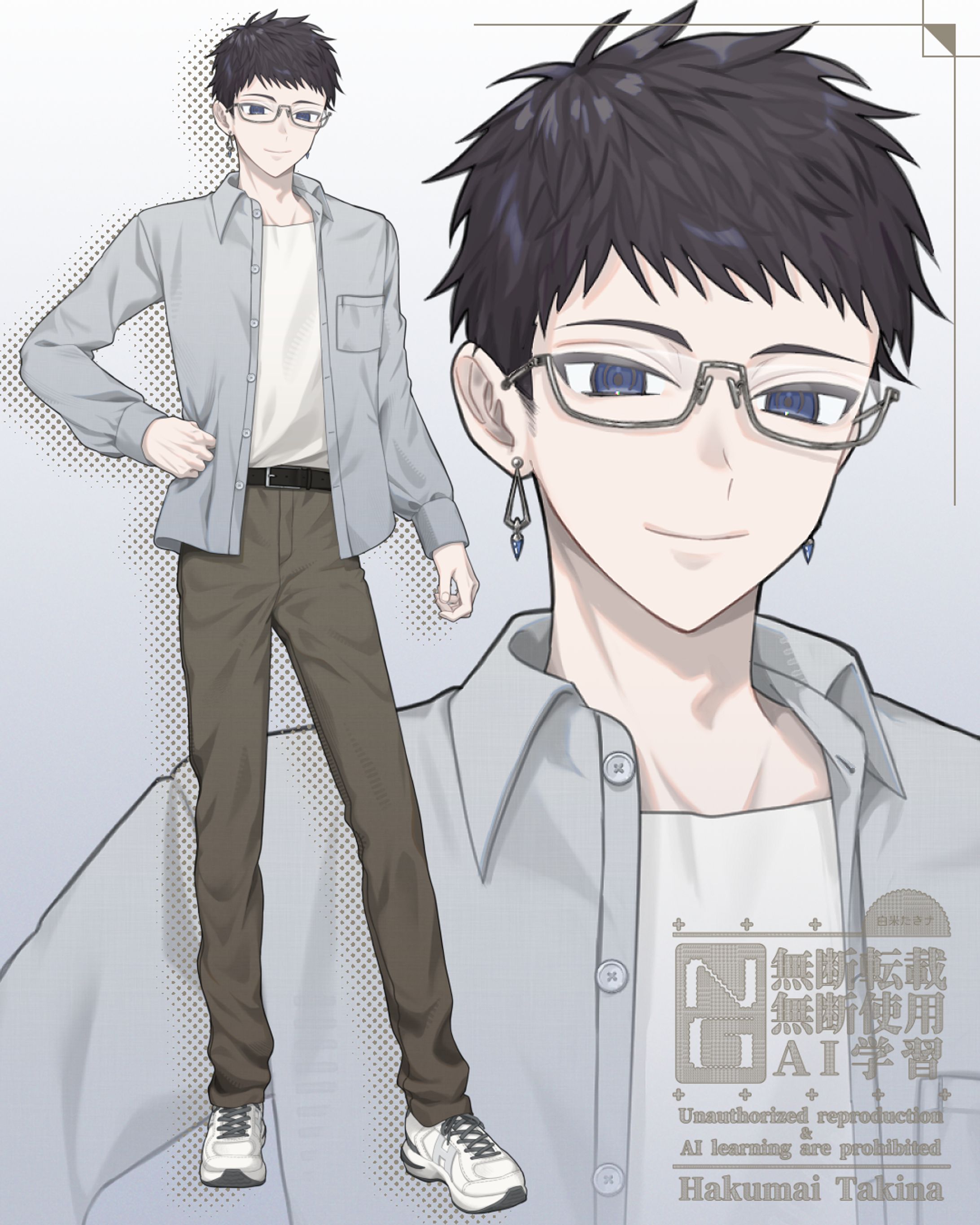 【個人制作】イラスト【2026】-1