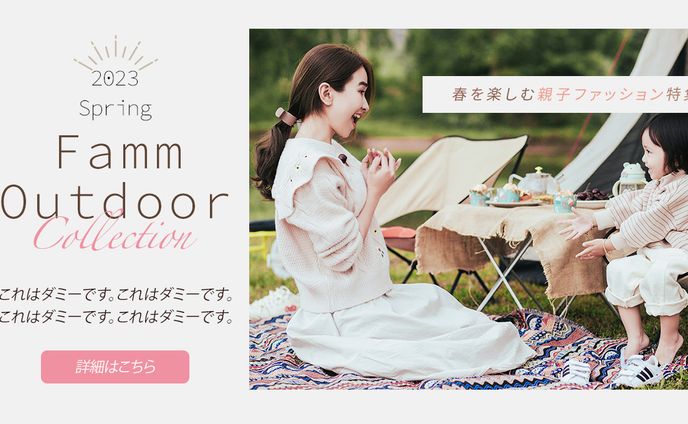 no、フォトショップ