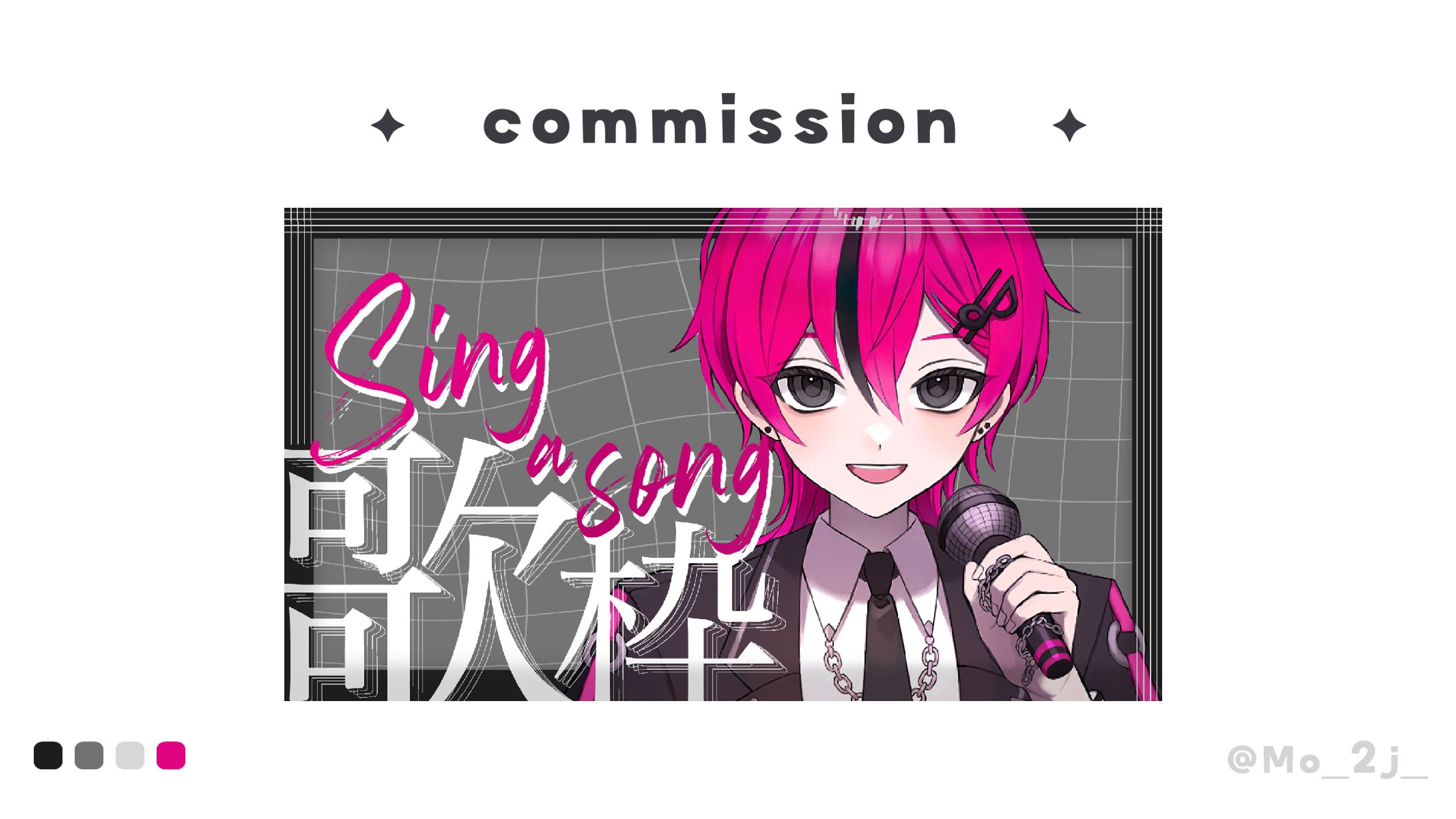 サムネイル素材-1