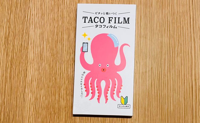 コピーライター、youtube
