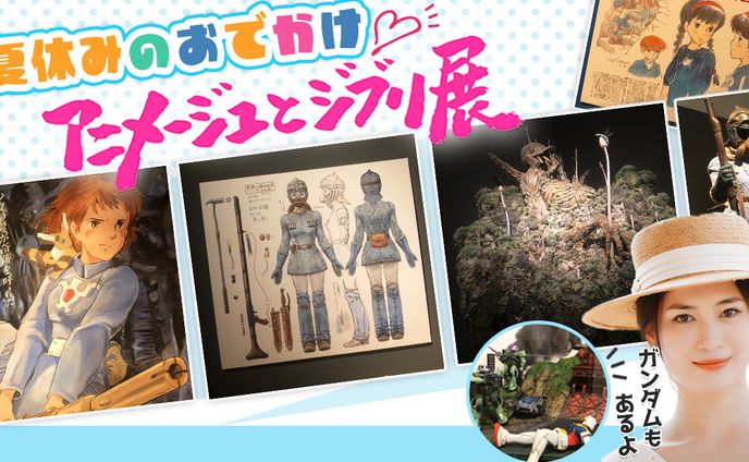 日常cg、サムネイル