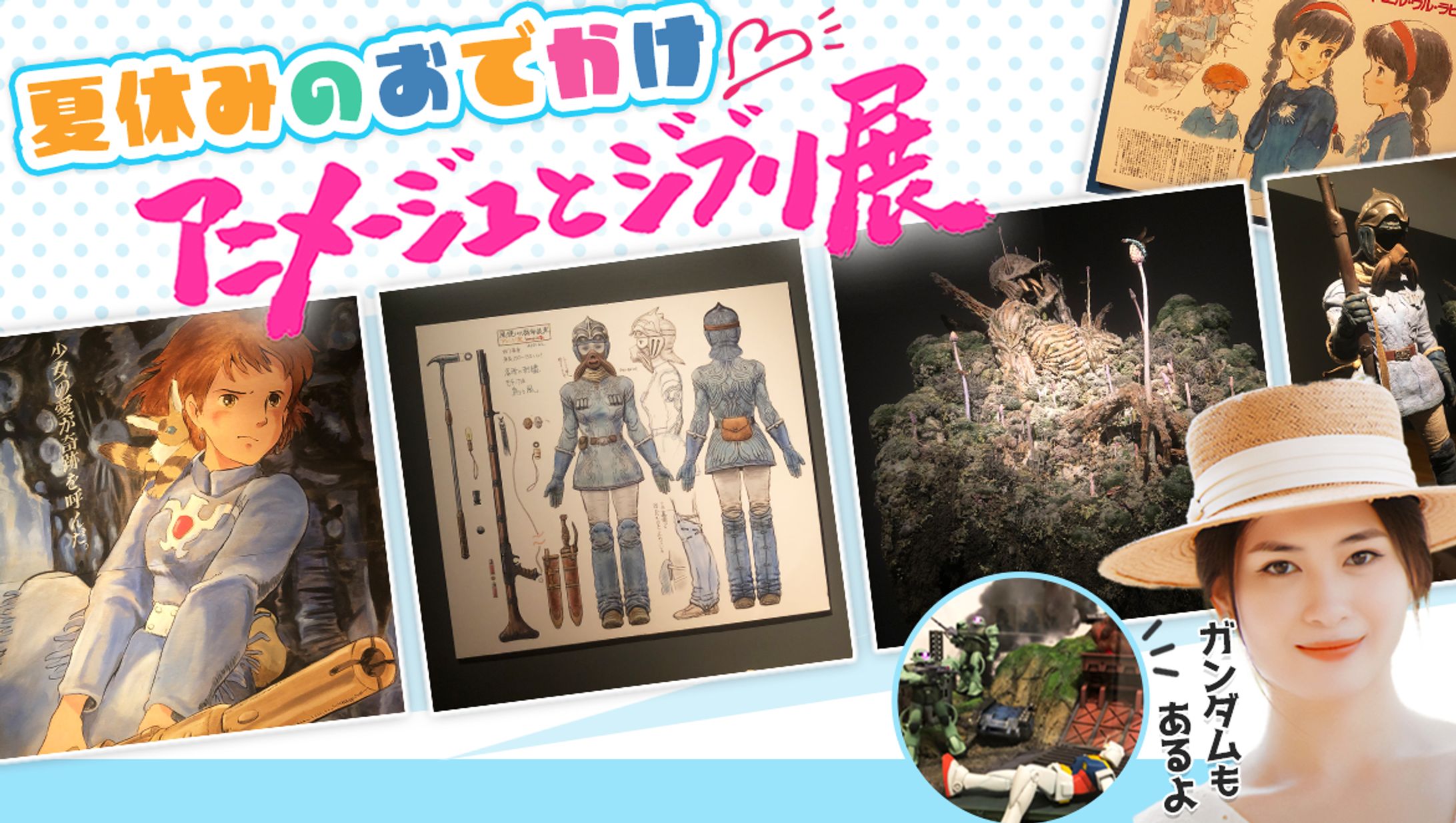 【サムネイル】日常系-1