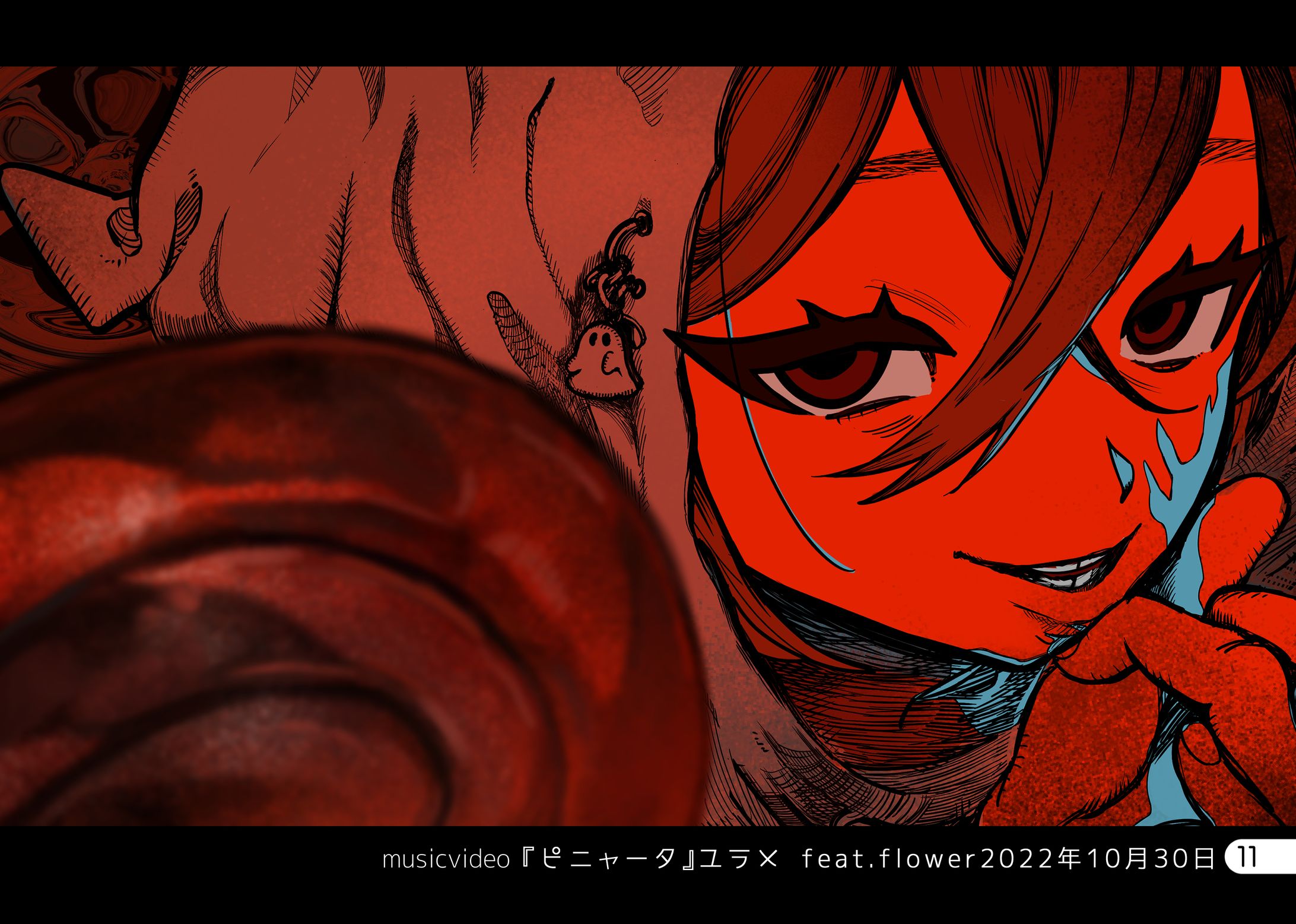 【お仕事】MV用イラスト-1