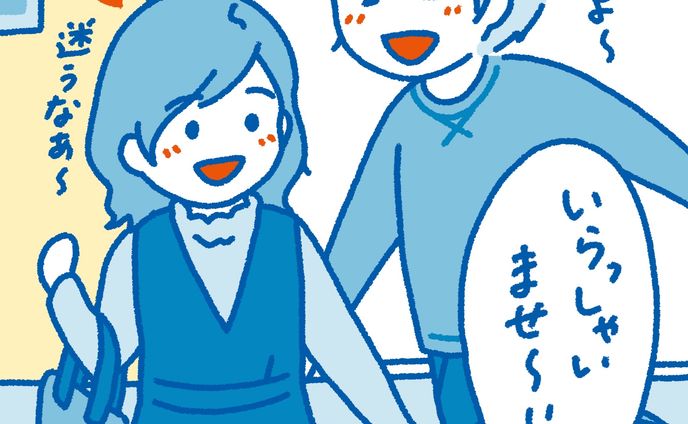 ［ illustration / design ］SNS用3コマ漫画