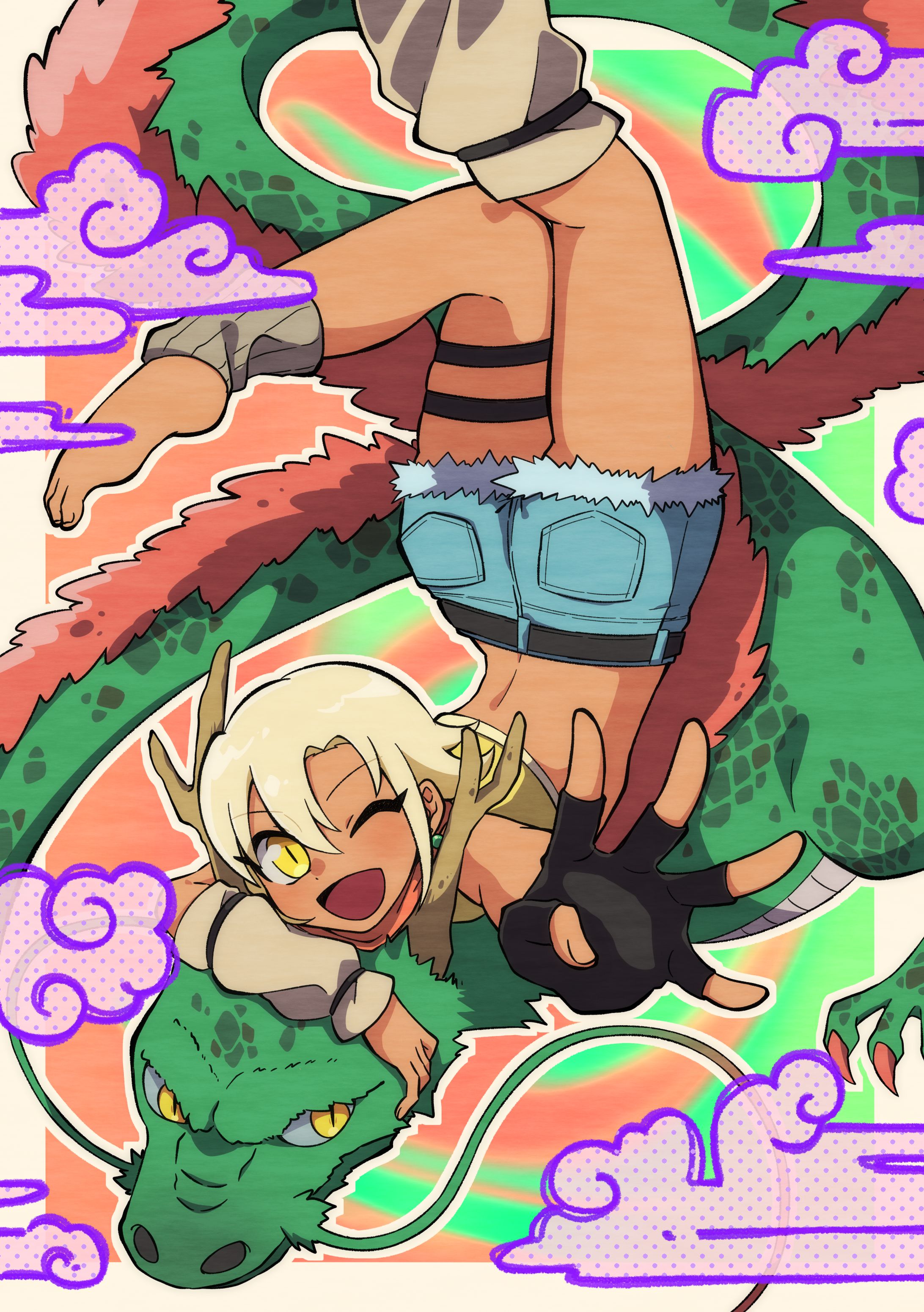 龍と女の子　-1