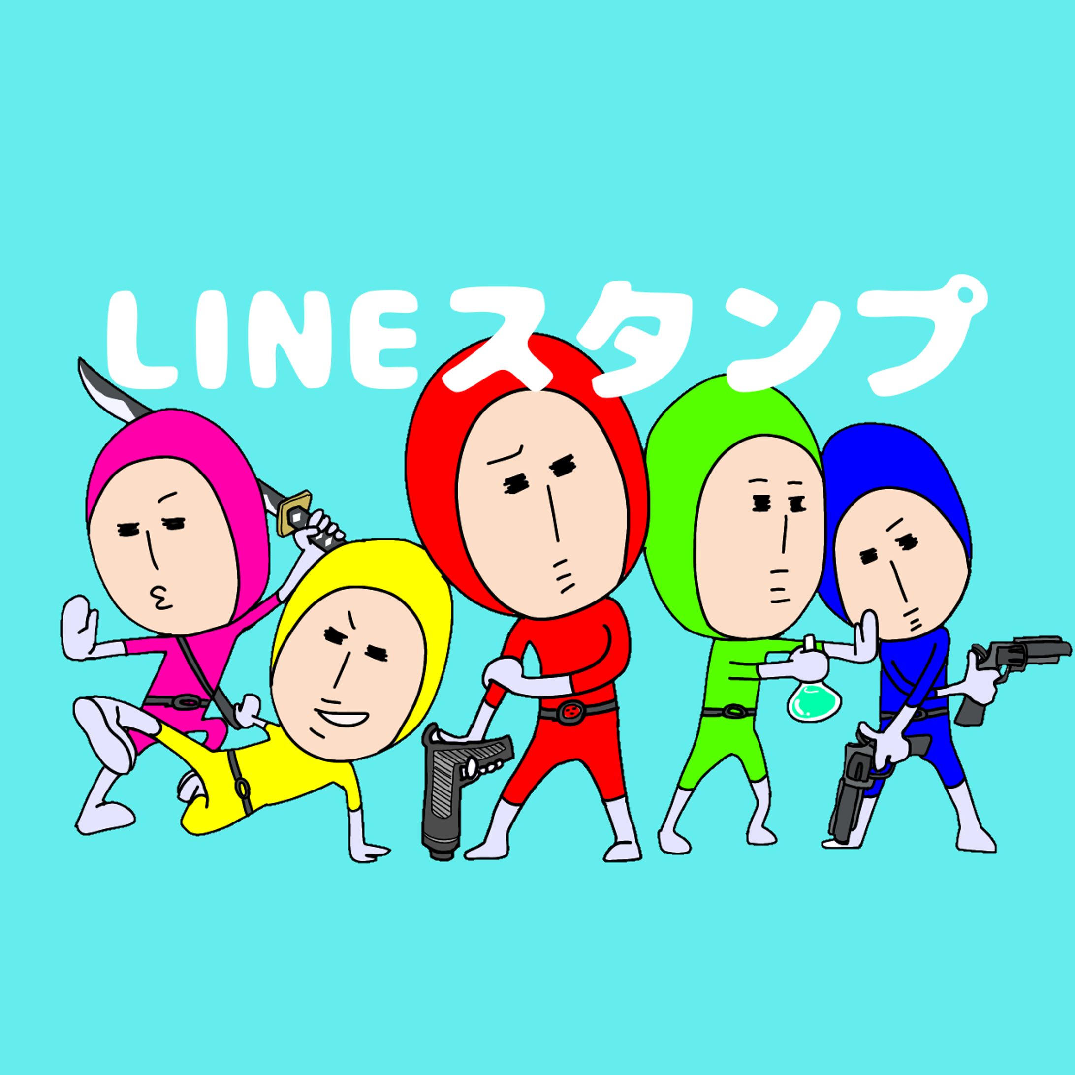 LINEスタンプ-1