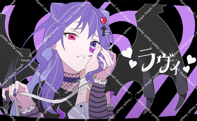 ご依頼品　Shii様　「ラヴィ/すりぃfeat.鏡音レン」歌ってみた　サムネ