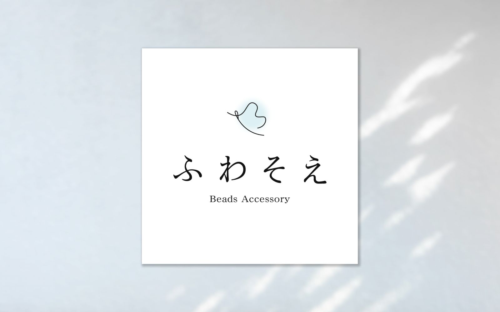 ハンドメイド作家│ロゴ