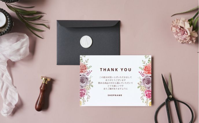 Thanks card
