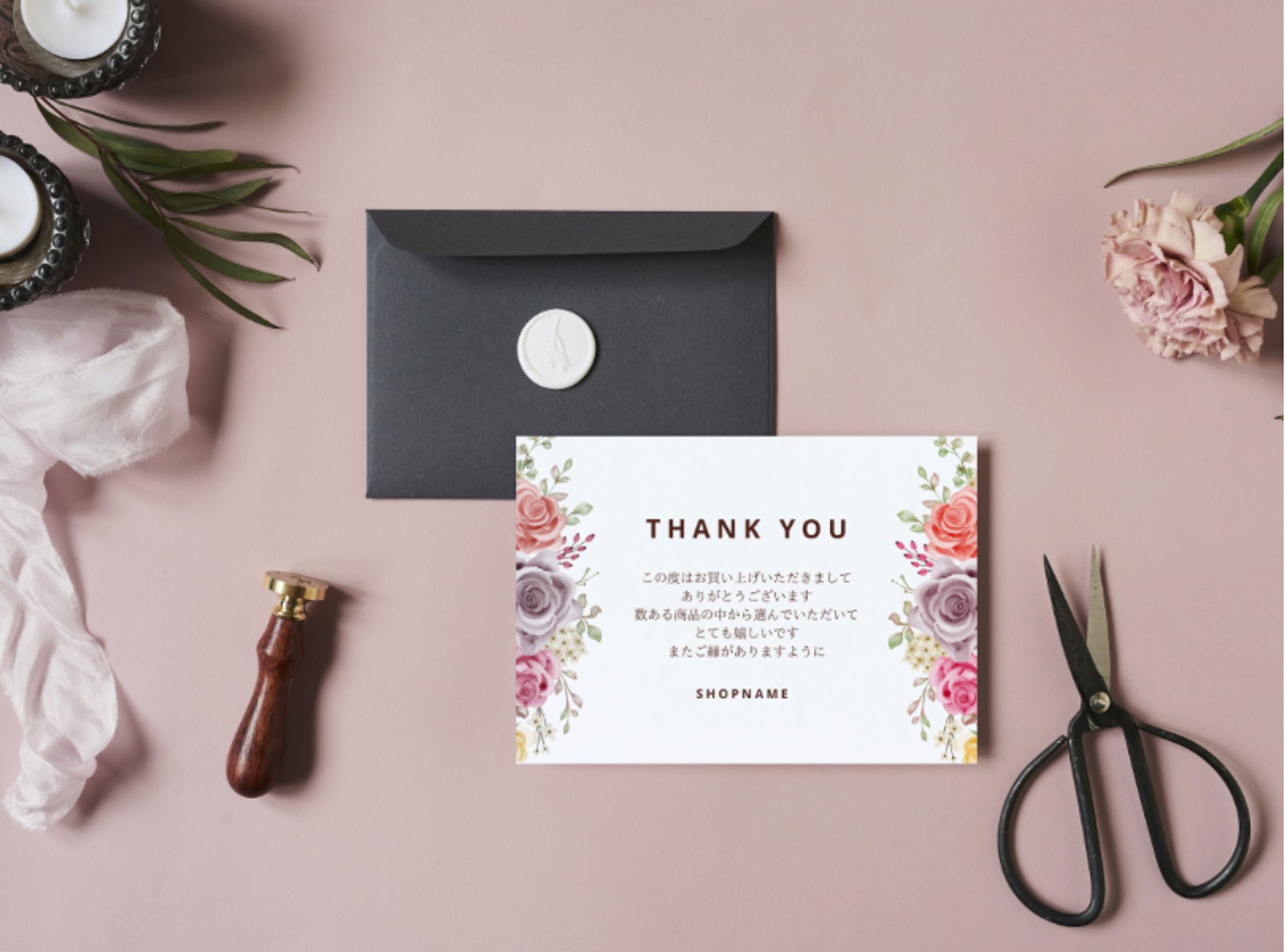 Thanks card-1