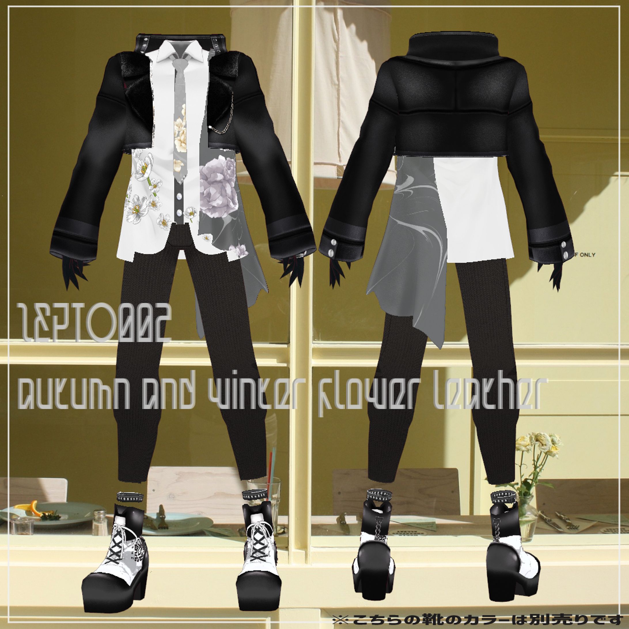 ZEPTO002秋冬メンズ服leather＆flower set　white/black-1