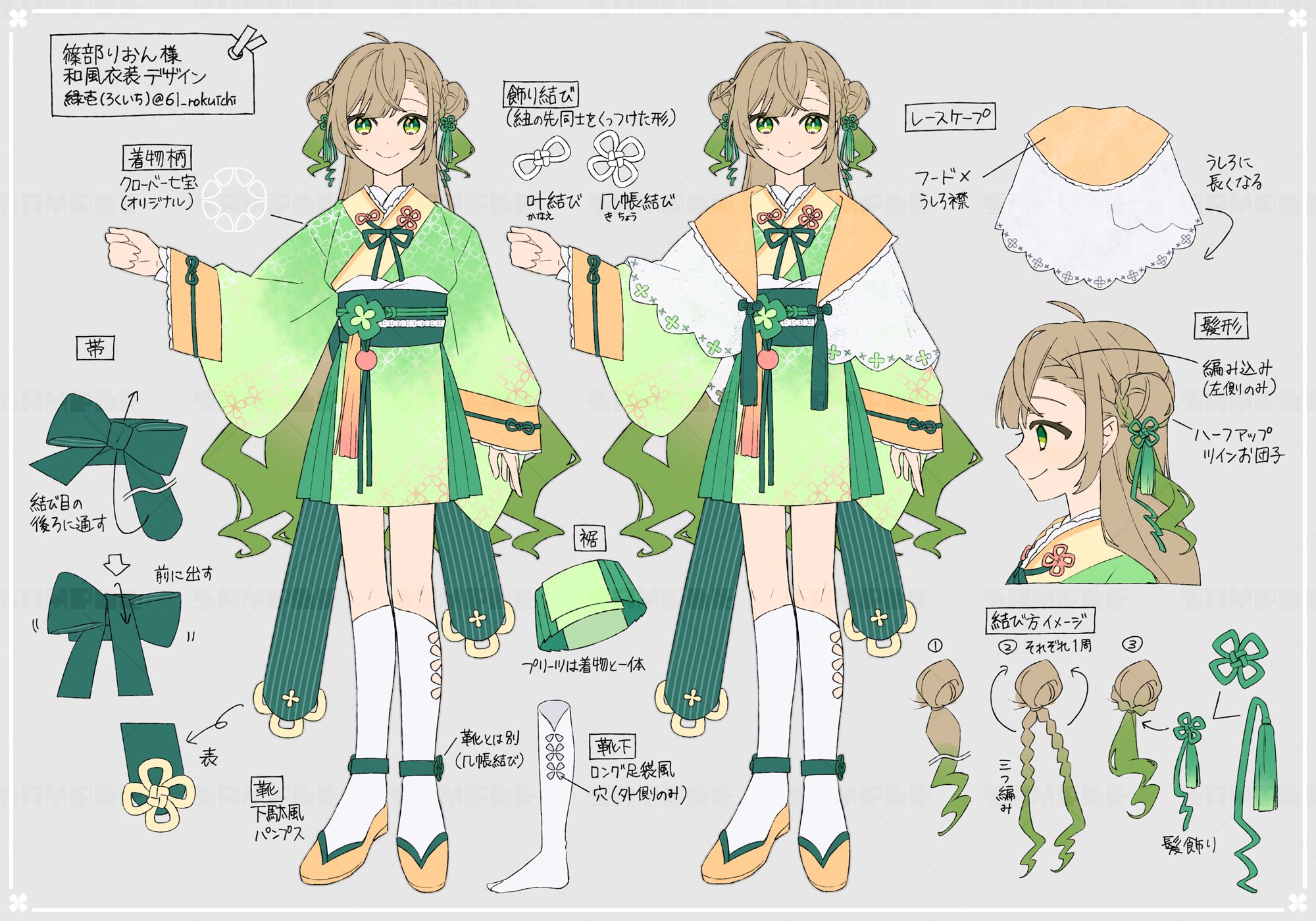 1157ae077f3aa42160f581bd6eb82c