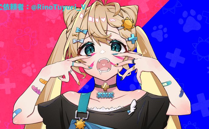 アニマル　