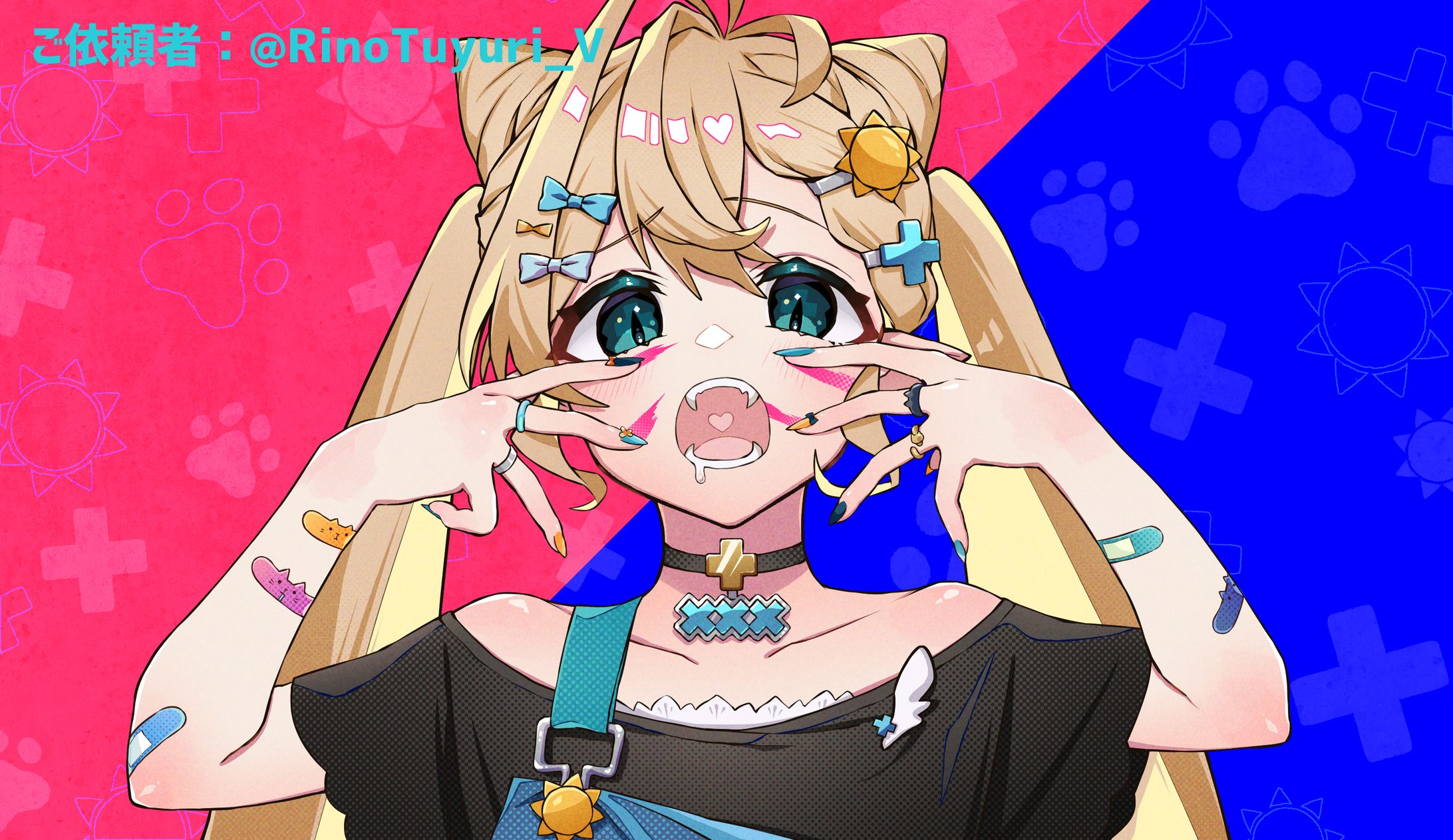 アニマル　-1