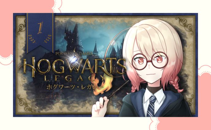 ゲーム配信サムネイルフレーム / 甘透灯