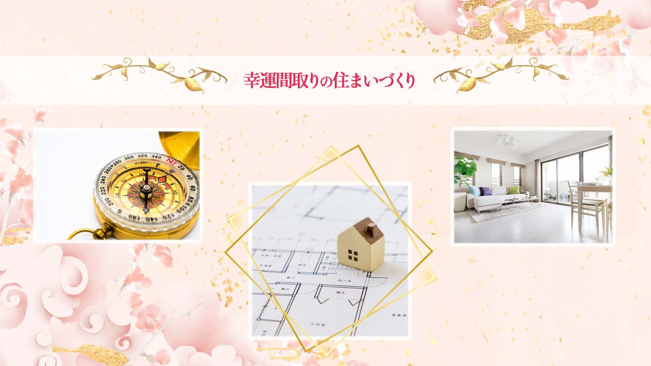 Wordpressヘッダー-1